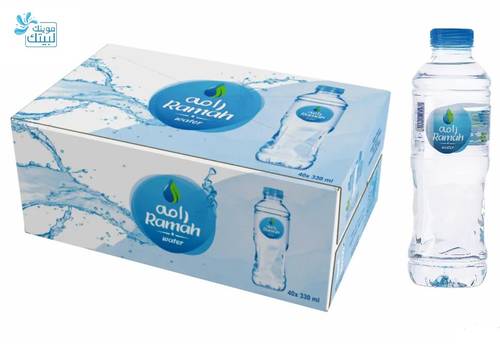 مياه رامه 330مل *40عبوة