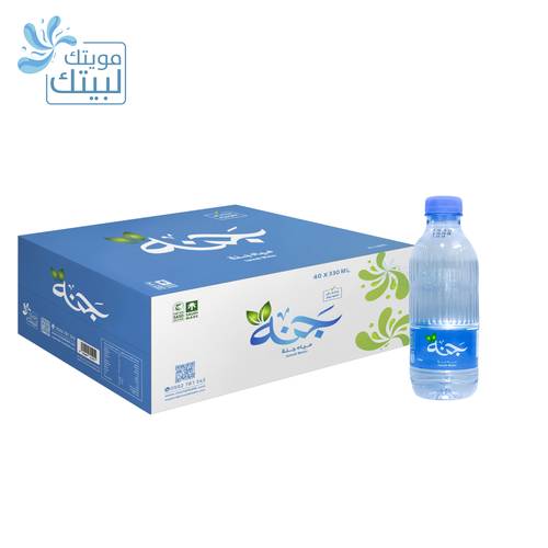 مياه جنة 330مل *40 عبوة