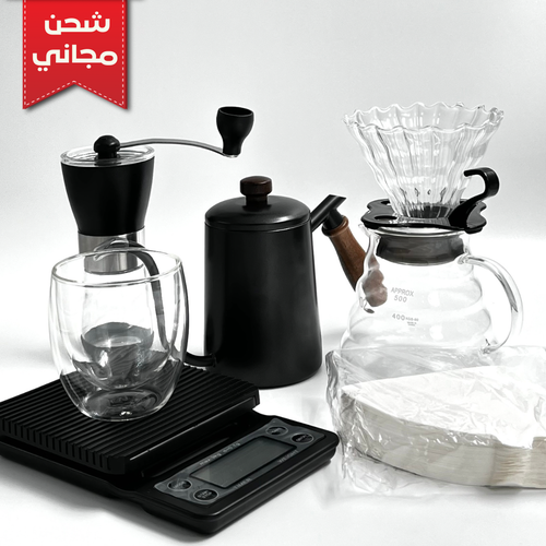 V60 Coffee Travel Bag - Design 03