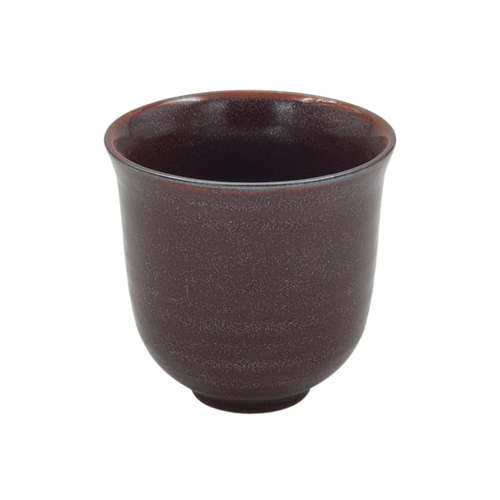 Coffee Cup - Sagacity - 200ml