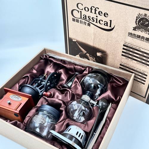 Coffee Gift Set Glass & Wood - Design 05