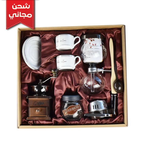 Coffee Gift Set, Glass & Ceramic - Design 04