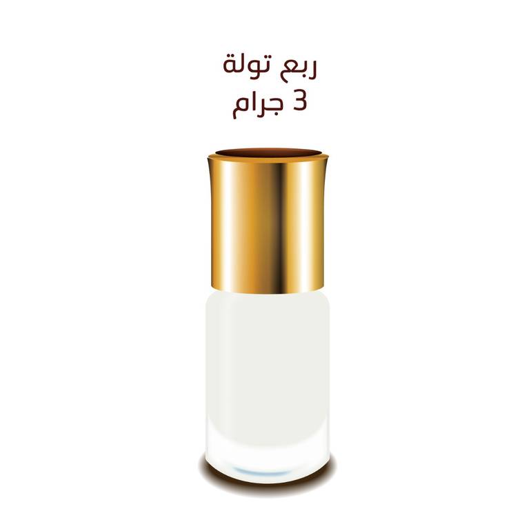 مسك العروس 