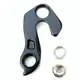 حامل مغير خلفي Derailleur Hanger