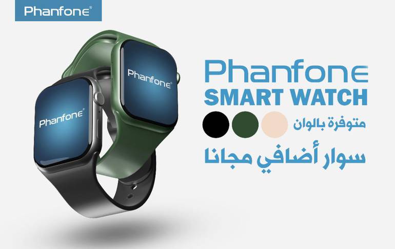 الساعة الذكية من فان فون phanfone Smart Watch PS7 شبيهة ساعة آبل