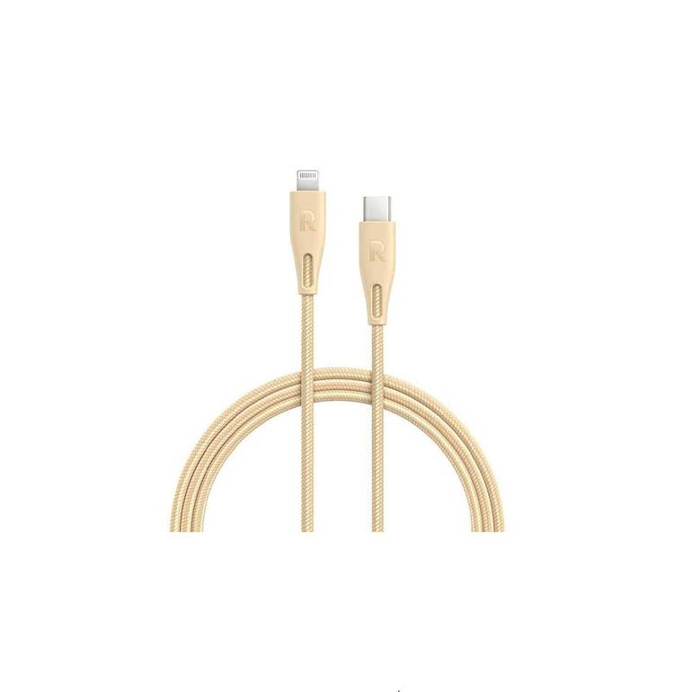 كيبل USB-C الى لايتنق راف باور - ذهبي