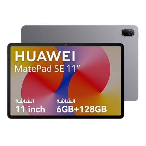 هواوي ميت باد اس ايه 11 أنش 128 جيجا