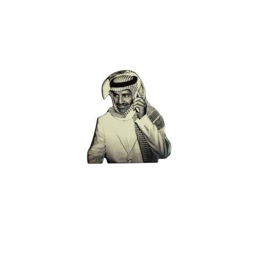 ستكر معدني خالد عبدالرحمن 3M لاصق قوي