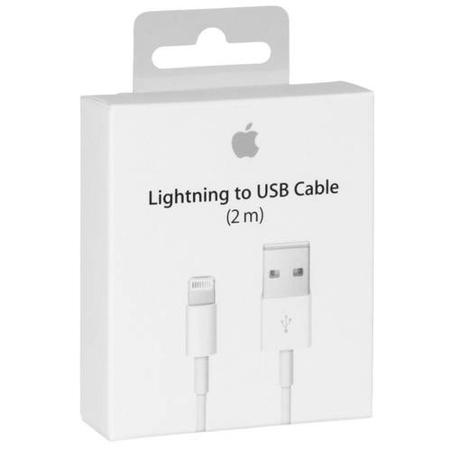 كيبل للآيفون lightning to usb-a بجودة عالية وطول 2 متر - اللون أبيض