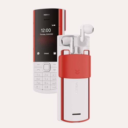 نوكيا Nokia 5710