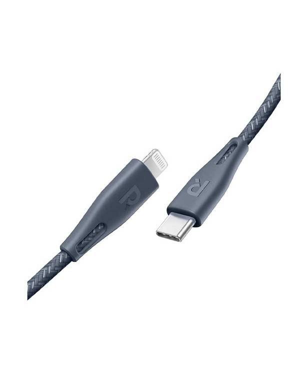 كيبل USB-C الى لايتنق راف باور - رمادي