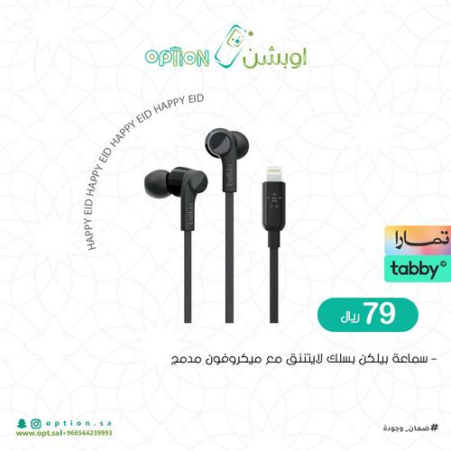 سماعة أذن بيلكن سلكية بمنفذ لايتننق