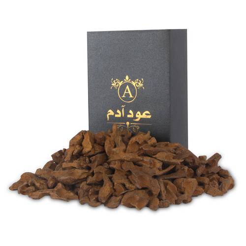 عود موروكي محسن - ربع كيلو