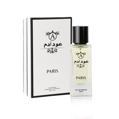 عطر باريس