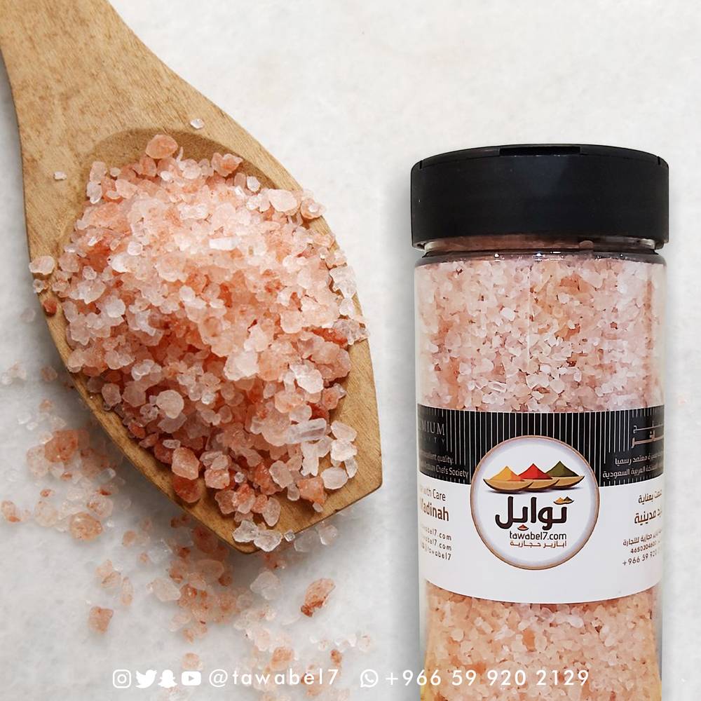 ملح خشن هيمالايا وردي