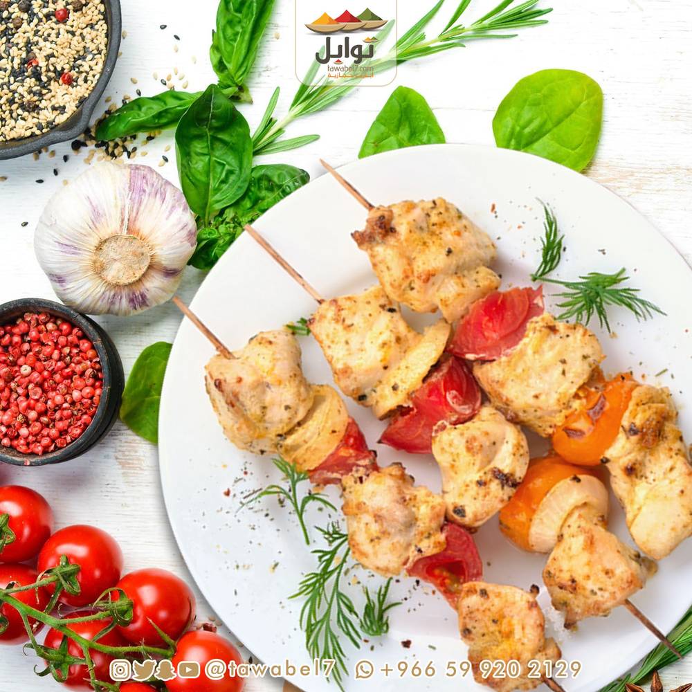 بهار طرابزوني