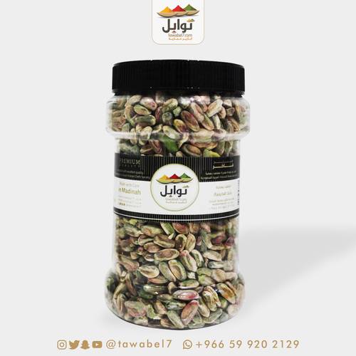 فستق اخضر بوظة عنتابي رقم ١