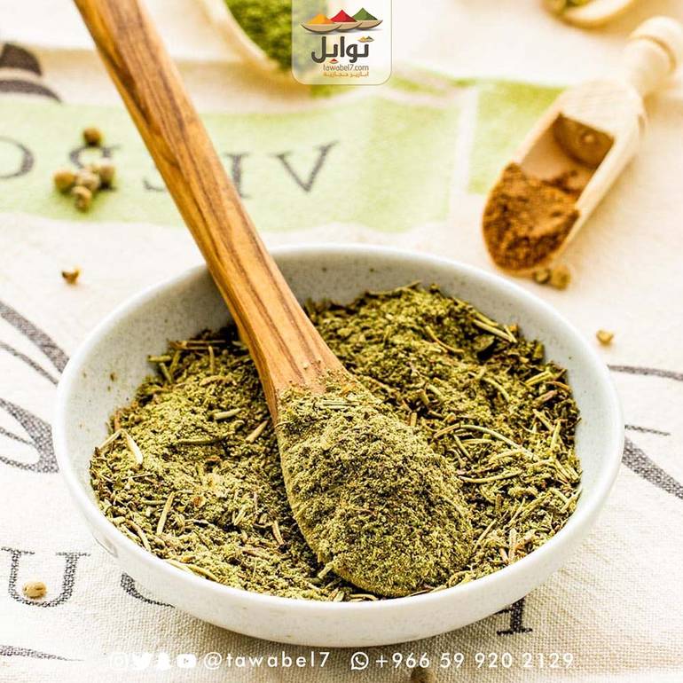 بهارات اعشاب ايطالية - ايتاليانو