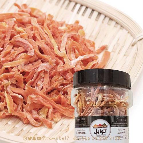 Dried Carrot Slices