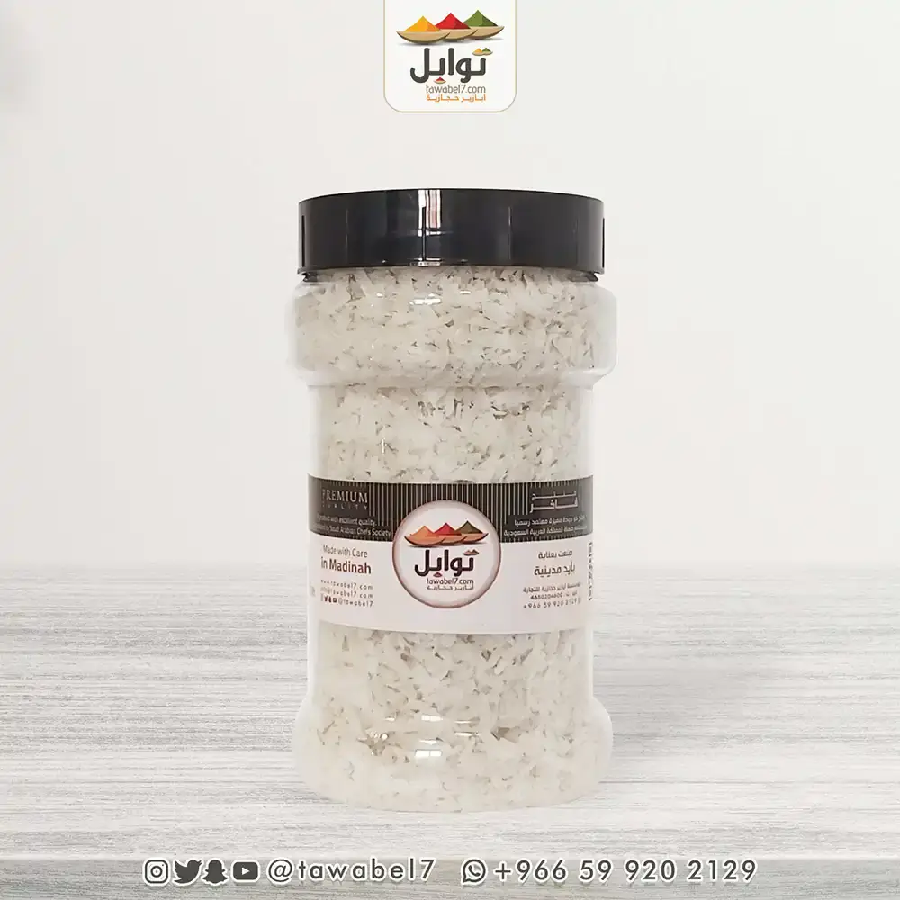 شرائح جوز الهند