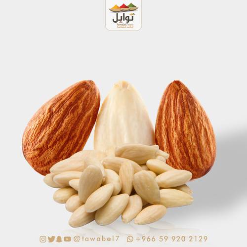 لوز مقشور