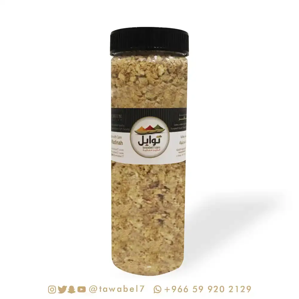 لوز محمص مجروش