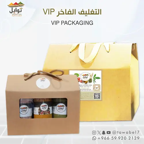 التغليف الفاخر | بوكس مميز للاهداء