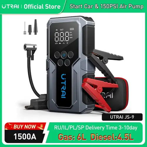 UTRAI 150PSI مضخة هواء بطارية محمولة, جهاز تشغيل السيارة (Jump Starter)