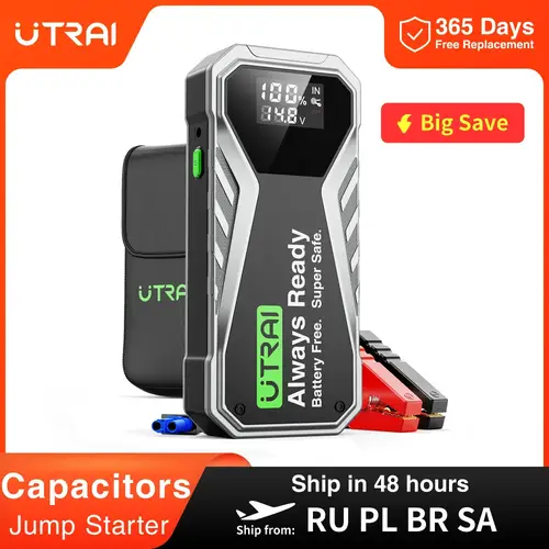 UTRAI Jstar X1 مكثف فائق 500F الانتقال كاتب 3 دقائق شحن سريع بطارية الطوارئ المحمولة السيارات الداعم بدء الجهاز