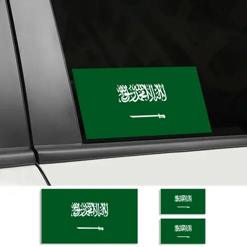 ملصقات علم المملكة العربية السعودية بأحجام متعددة مقاومة للعوامل الجوية مناسبة للسيارات والدراجات النارية والنوافذ والخوذ بتصميم أنيق