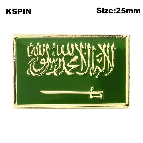 بروش علم المملكة العربية السعودية بتصميم أنيق ودبوس تثبيت معدني مناسب للسفر والمناسبات الوطنية ومجموعات الدبابيس