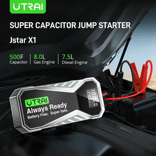 UTRAI Jstar X1 مكثف فائق 500F الانتقال كاتب 3 دقائق شحن سريع بطارية الطوارئ المحمولة السيارات الداعم بدء الجهاز