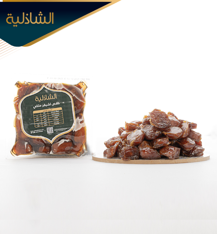خلاص اشيقر 6 كيلو