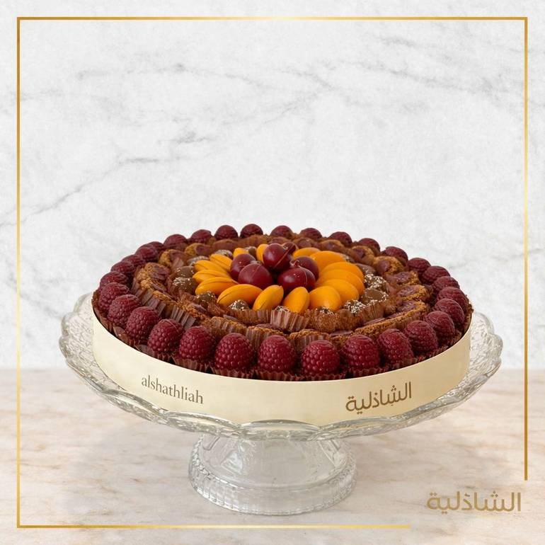 شكولاتة بلجيكي مكشوف (داخل الرياض)