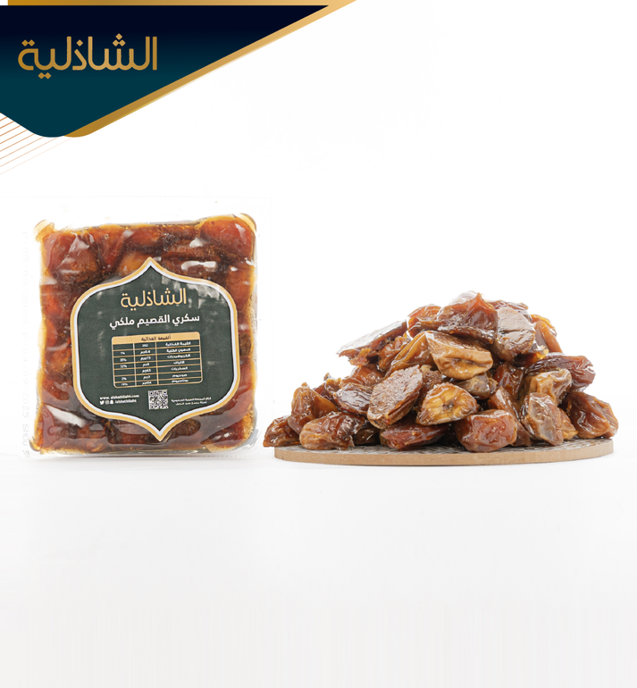 سكري القصيم 6 كيلو