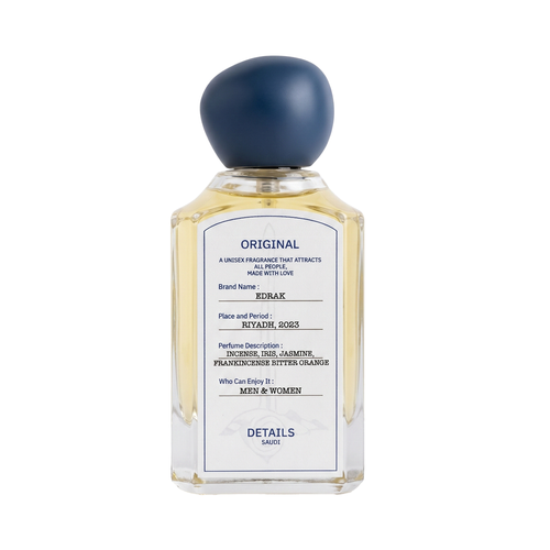 عطر ديتيلز