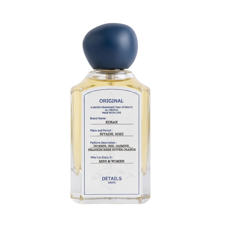 عطر ديتيلز