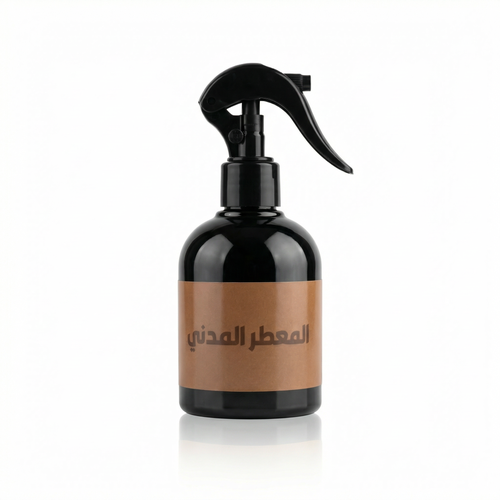 المعطر المدني