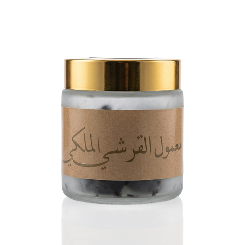 معمول القرشي الملكي