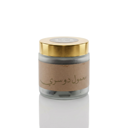 معمول دوسري