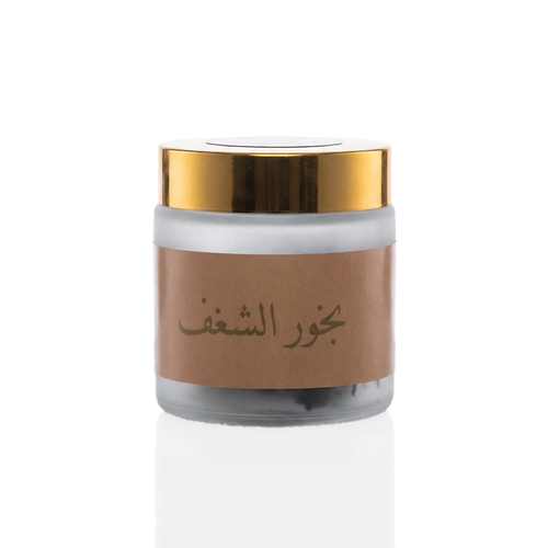 بخور الشغف