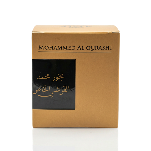 بخور محمد القرشي الخاص