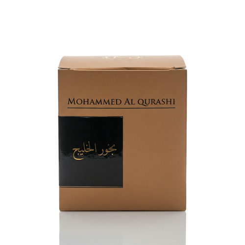 بخور الخليج