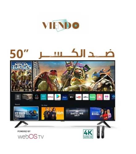 فيندو شاشة سمارت 50 بوصة - نظام 4K- webOS &nbsp;