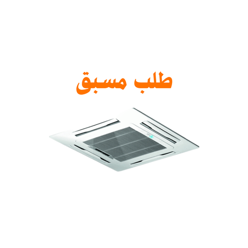 مكيف ماندو كاسيت بسعة 23900 وحدة - حار بارد ( طلب مسبق )