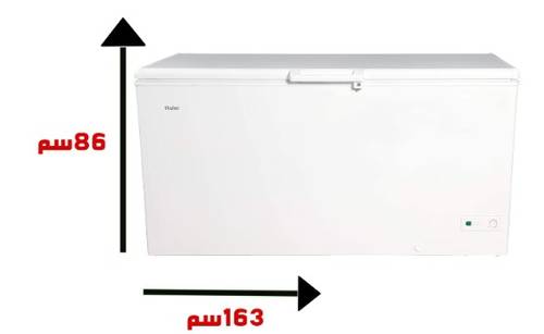 فريزر مسطح من هاير - 17.8 قدم - 504 لتر -أبيض