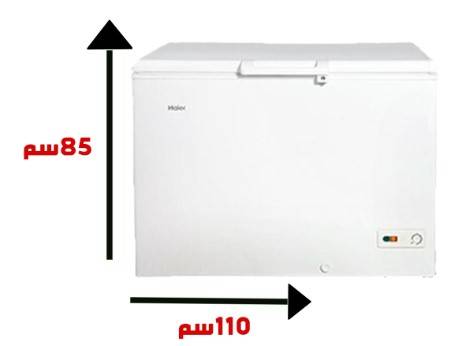فريزر مسطح من هاير 10.6 قدم 300 لتر - أبيض