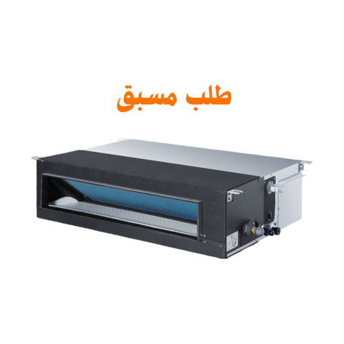  مكيف هاير مخفى ح/ب - بسعة 39400وحدة