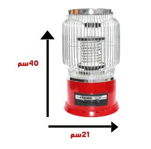 دفاية كهربائية كيرونا دائرية 2000 واط - احمر