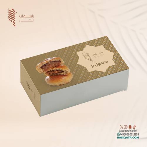معمول باسقات بر
